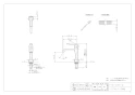 カクダイ 716-238-D 取扱説明書 商品図面 ｼﾝｸﾞﾙﾚﾊﾞｰ立水栓 ﾏｯﾄﾌﾞﾗｯｸ 商品図面1