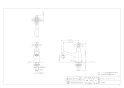 カクダイ 716-245-13 商品図面 立水栓 商品図面1