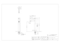 カクダイ 716-292-D 取扱説明書 商品図面 ｼﾝｸﾞﾙﾚﾊﾞｰ立水栓(ﾄｰﾙ) ﾌﾞﾗｯｸ 商品図面1