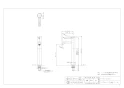 カクダイ 716-292 取扱説明書 商品図面 ｼﾝｸﾞﾙﾚﾊﾞｰ立水栓(ﾄｰﾙ) 商品図面1