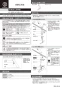 カクダイ 716-321 取扱説明書 自閉立水栓 取扱説明書1