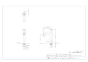 カクダイ 716-823-CG 商品図面 立水栓(ﾐﾄﾞﾙ) ｸﾘｱﾌﾞﾗｽ 商品図面1