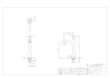 カクダイ 716-824-CG 商品図面 立水栓(ﾄｰﾙ) ｸﾘｱﾌﾞﾗｽ 商品図面1