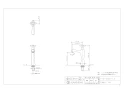 カクダイ 716-844-13 商品図面 立水栓(ﾐﾄﾞﾙ) 商品図面1