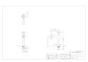 カクダイ 716-847-13 商品図面 立水栓(ﾐﾄﾞﾙ) 商品図面1