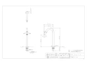 カクダイ 721-211-13 商品図面 立水栓(ﾄｰﾙ) 商品図面1