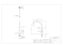 カクダイ 721-212 商品図面 立水栓 商品図面1