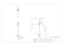 カクダイ 721-242 商品図面 立水栓(ﾄｰﾙ) 商品図面1
