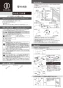 カクダイ 722-006 取扱説明書 壁付水栓 取扱説明書1