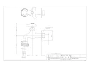 カクダイ 723-001-13 取扱説明書 商品図面 自動接手水栓 商品図面1
