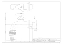 カクダイ 723-001-25 取扱説明書 商品図面 自動接手水栓 商品図面1