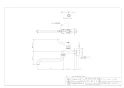 カクダイ 724-064-13QR 商品図面 厨房用自在水栓(左二条ネジ) 商品図面1
