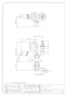 カクダイ 7249-13 商品図面 双口回転立水栓(ストッパーつき) 商品図面1