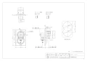 カクダイ 731-011 取扱説明書 商品図面 洗濯機用水栓 商品図面1