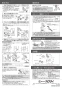カクダイ 732-001-13 取扱説明書 商品図面 洗濯機用水栓(ストッパーつき) 取扱説明書2