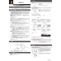 カクダイ 732-003-13 商品図面 施工説明書 洗濯機用水栓(ストッパーつき) 施工説明書1