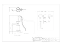 カクダイ 734-031-32 商品図面 施工説明書 ガーデンポンプ(打込式) 商品図面1