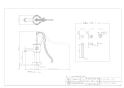 カクダイ 734-041-32 商品図面 施工説明書 ガーデンポンプ(打込式) 商品図面1