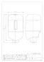 カクダイ 741-101-T2 商品図面 施工説明書 センサー小便フラッシュ 商品図面1
