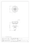 カクダイ 772-107 商品図面 洗濯機用ニップル(ストッパーつき) 商品図面1