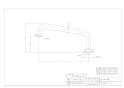 カクダイ 7743-300 商品図面 ネジつき立上りUパイプ 300 商品図面1