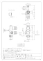 カクダイ 783-563-13 商品図面 キッチンヘッダー(クイックファスナー式) 商品図面1