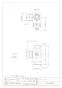 カクダイ 784-522-13 商品図面 ストレート形分岐金具胴体 商品図面1