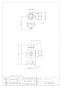 カクダイ 784-523-13 商品図面 ストレート形分岐金具胴体 商品図面1