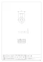 カクダイ 794-065-6 商品図面 圧力計接続用パッキン 商品図面1