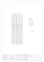 カクダイ 794-87-19 商品図面 平パッキン(2枚入) 30×20×2 商品図面1