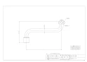 カクダイ 795-43-300 商品図面 泡沫Sパイプ 300 商品図面1