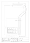 カクダイ 7973-85X250 商品図面 小便P管 商品図面1