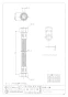 カクダイ 798-110-A 商品図面 ブレードフレキ 200 商品図面1