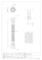 カクダイ 798-11X800 商品図面 ブレードフレキ 13 商品図面1