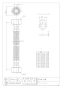 カクダイ 798-16X700 商品図面 ブレードフレキ 20 商品図面1