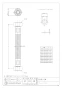カクダイ 798-23X400 商品図面 ブレードフレキ 商品図面1