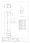 カクダイ 798-54X700 商品図面 水道用フレキパイプ 20 商品図面1