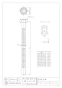 カクダイ 798-65X1100 商品図面 グリスフィルター用フレキパイプ 商品図面1