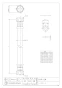 カクダイ 798-81X600 商品図面 マルチホース 商品図面1