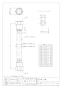 カクダイ 7985-13X1000 商品図面 水道用フレキパイプ(ガイドつき) 商品図面1