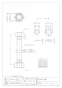 カクダイ 7986-200 商品図面 異径フレキパイプ 20×13 商品図面1