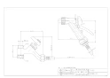 カクダイ 7992 商品図面 分水洗浄セット 商品図面1