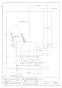 カクダイ 9478 取扱説明書 商品図面 ロータンク排水弁セット(密結用) 38 商品図面1