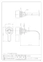 カクダイ 9489L 商品図面 ロータンクレバー（平付用) 商品図面1