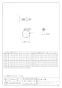 カクダイ 9564-P 商品図面 オールステンレスバンド 100-125 商品図面1