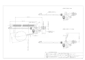 カクダイ 964-003 商品図面 施工説明書 万能ロータンクボールタップ(補助給水管つき) 商品図面1