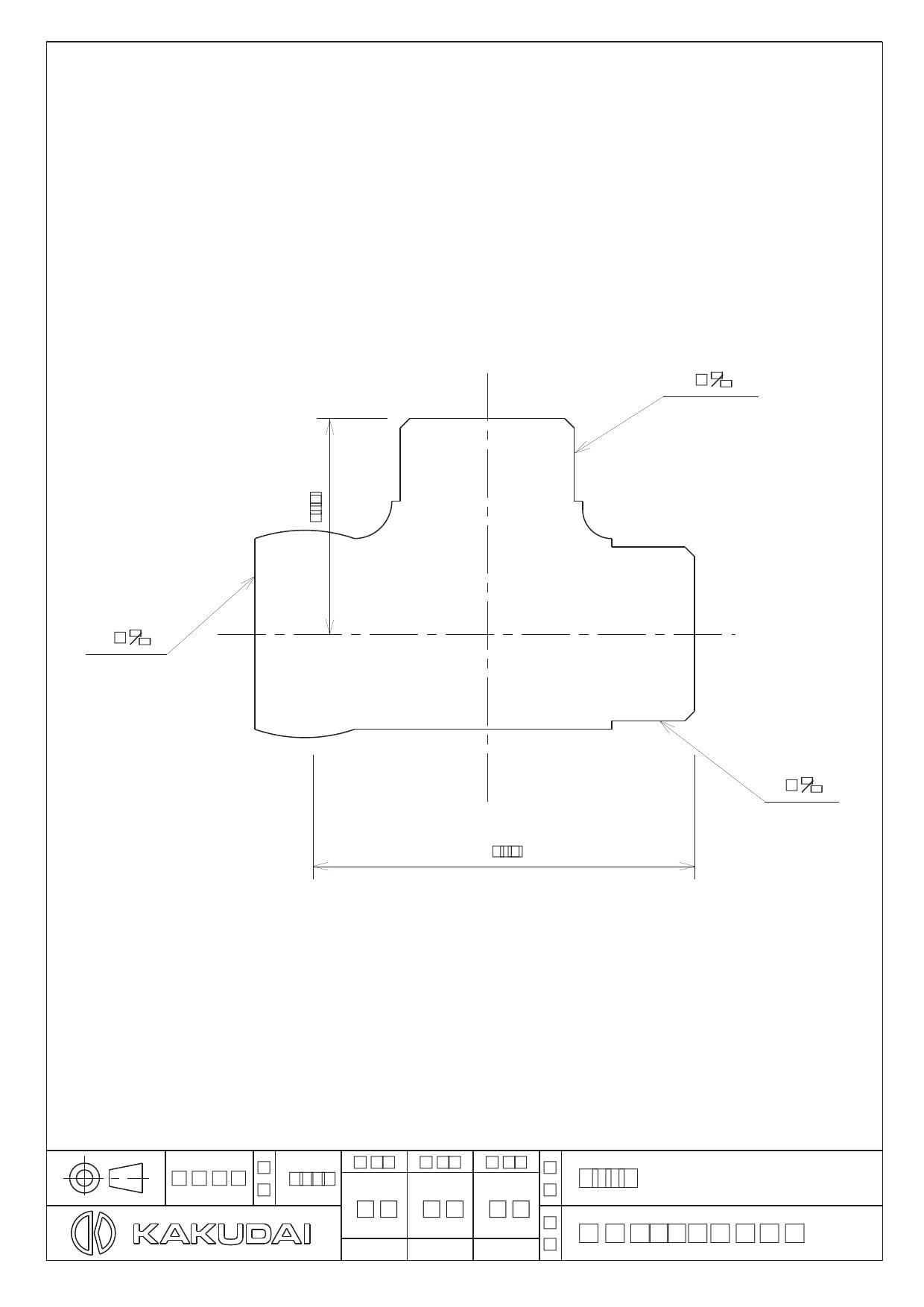 カクダイ 9696商品図面 | 通販 プロストア ダイレクト