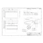 カワジュン SE-263-SC 取扱説明書 商品図面 静音タイプペーパーホルダー 商品図面1