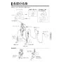 KVK FSL150DAET 取扱説明書 商品図面 施工説明書 シングル混合栓 取扱説明書11