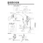 KVK FSL150DDET 取扱説明書 商品図面 施工説明書 シングル混合栓 取扱説明書11